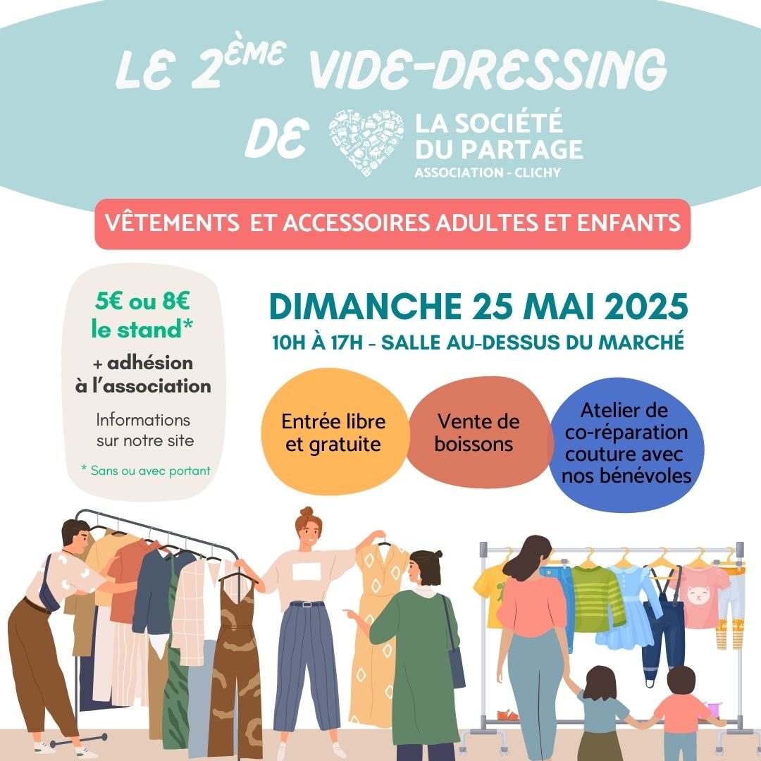 2025-ILLU-CARRE-VD25-PAGE-SITE